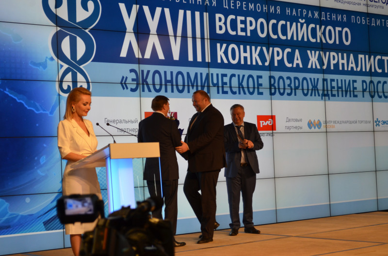 b2ap3_large_DSC_8263 В МИА «Россия сегодня» наградили подмосковных журналистов - НОВОСТИ | Союз журналистов Подмосковья