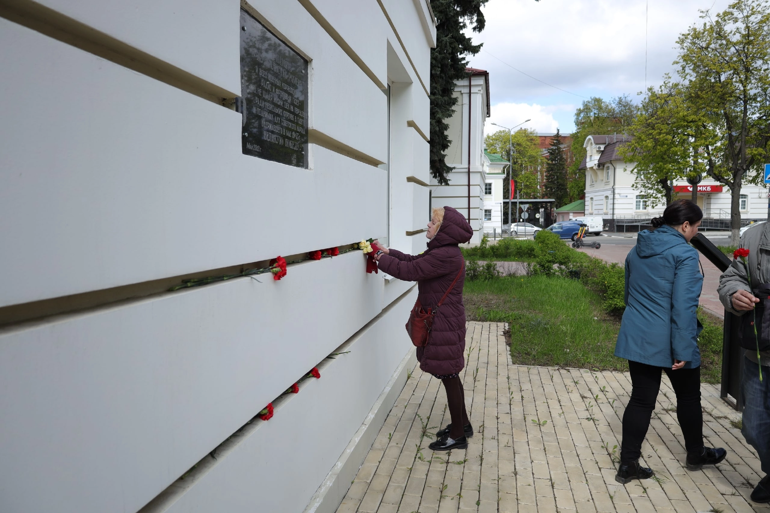 uhWMfCt5jew Раменские журналисты почтили память военных корреспондентов - НОВОСТИ | Союз журналистов Подмосковья